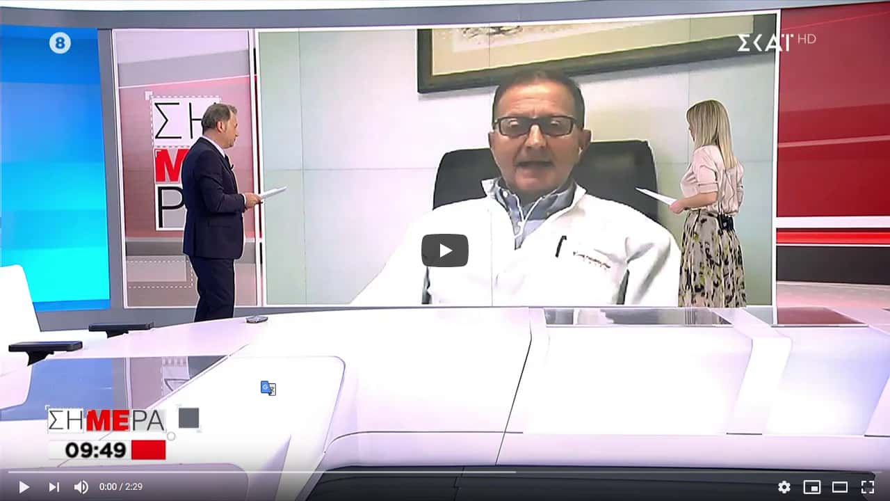 stelios-doris-skai-20210126